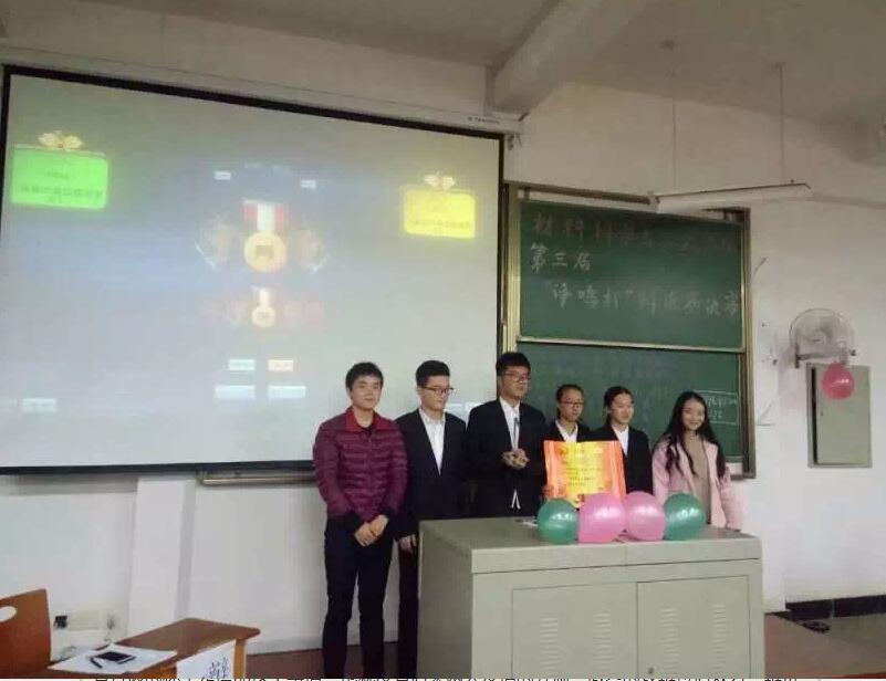 威廉希尔williamhill