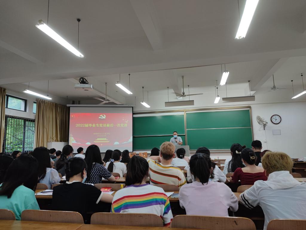 威廉希尔williamhill