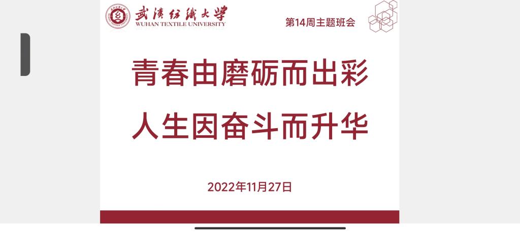 威廉希尔williamhill