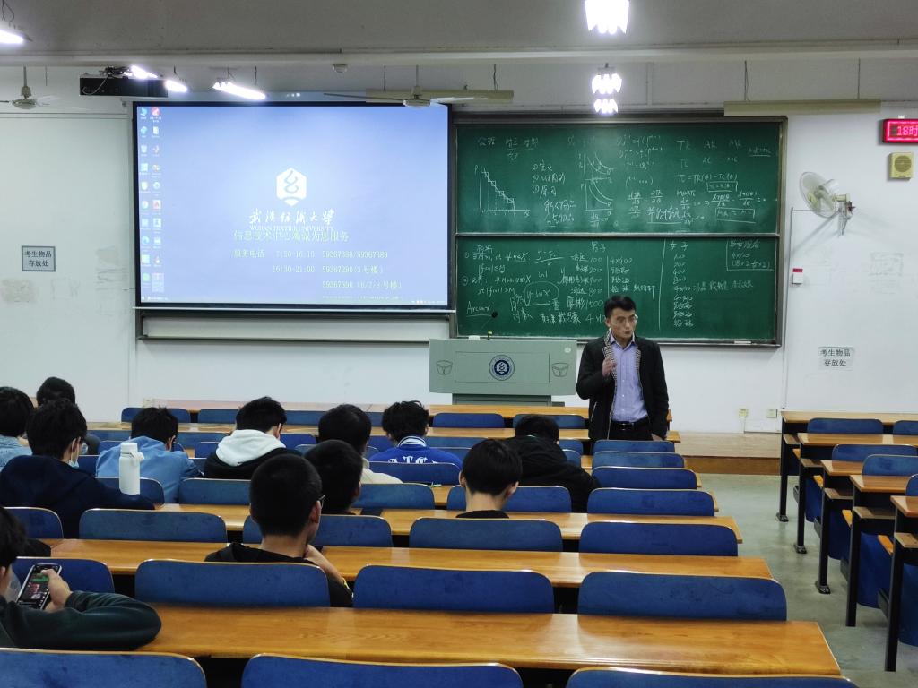 威廉希尔williamhill