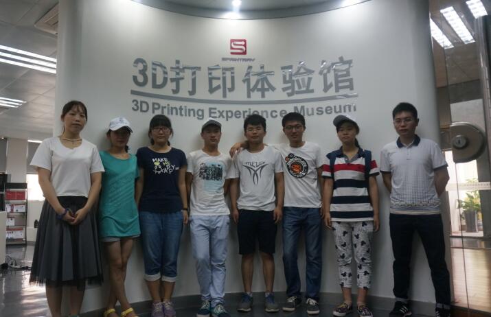 威廉希尔williamhill