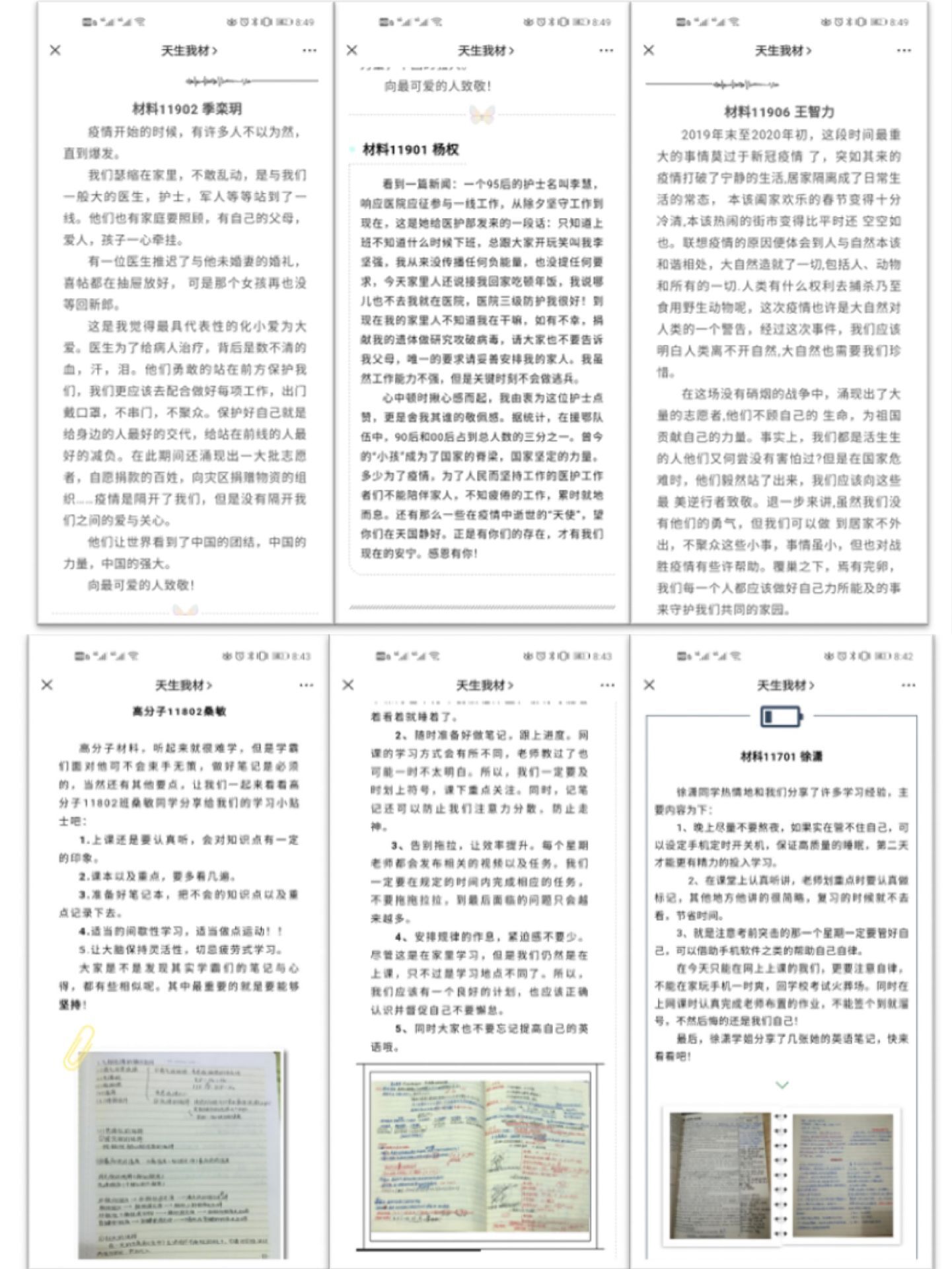 威廉希尔williamhill