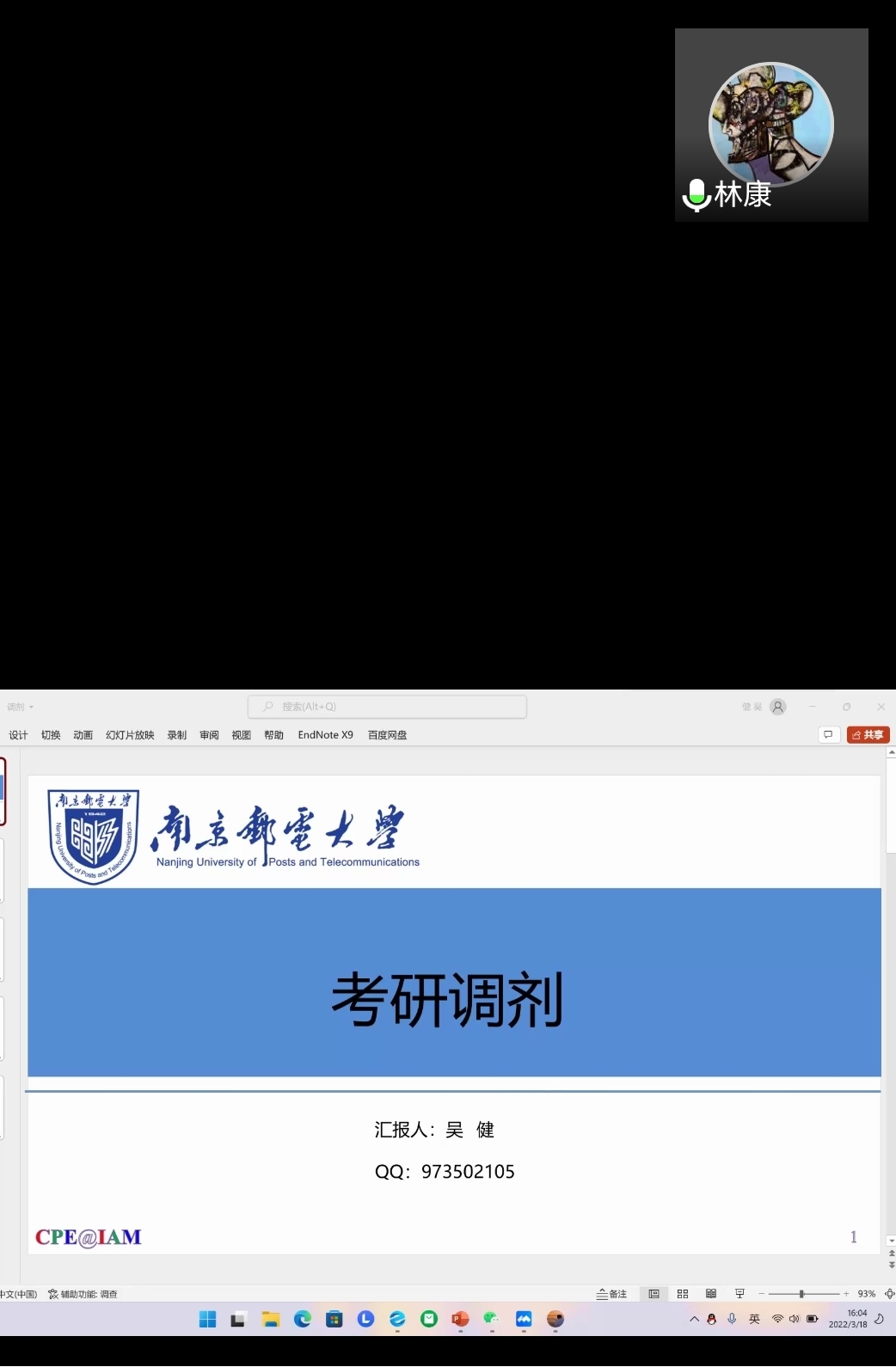 威廉希尔williamhill