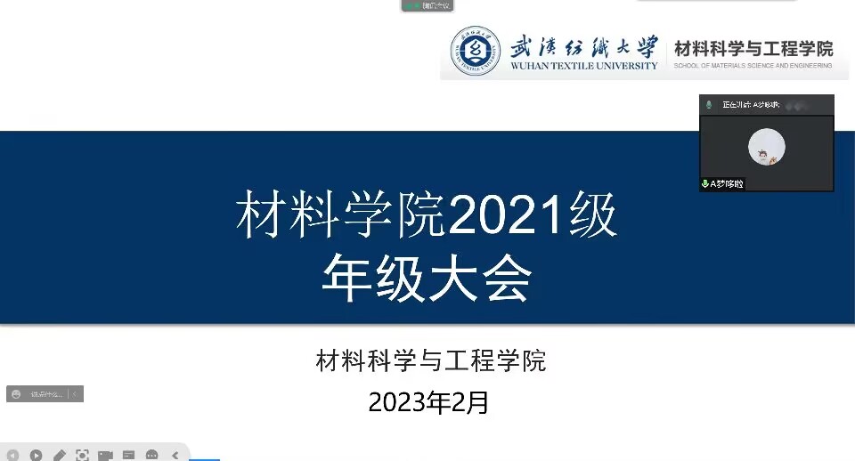 威廉希尔williamhill