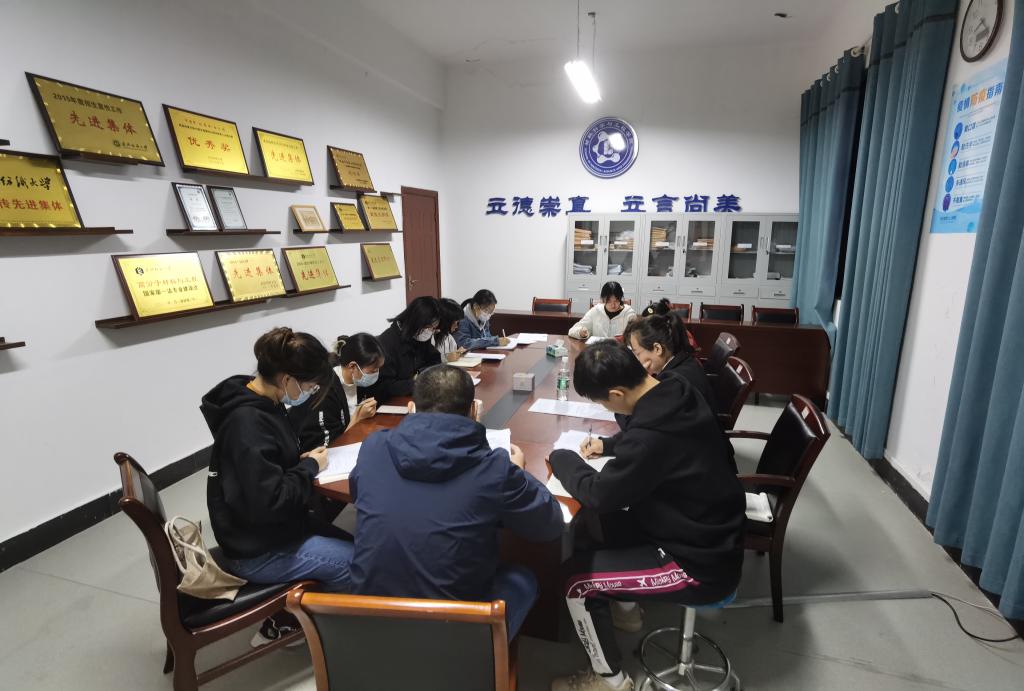 威廉希尔williamhill