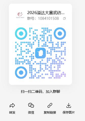 威廉希尔williamhill