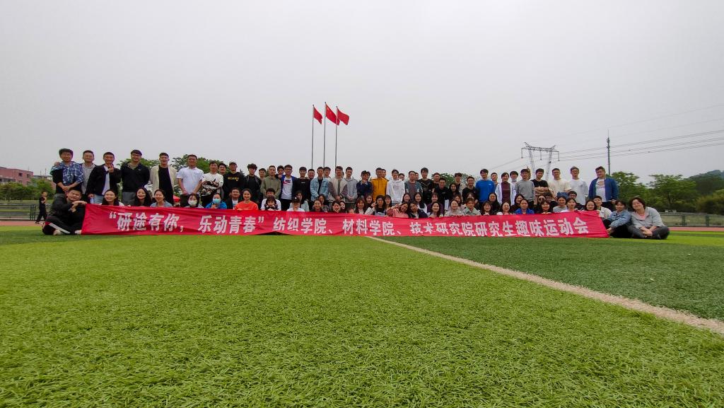 威廉希尔williamhill