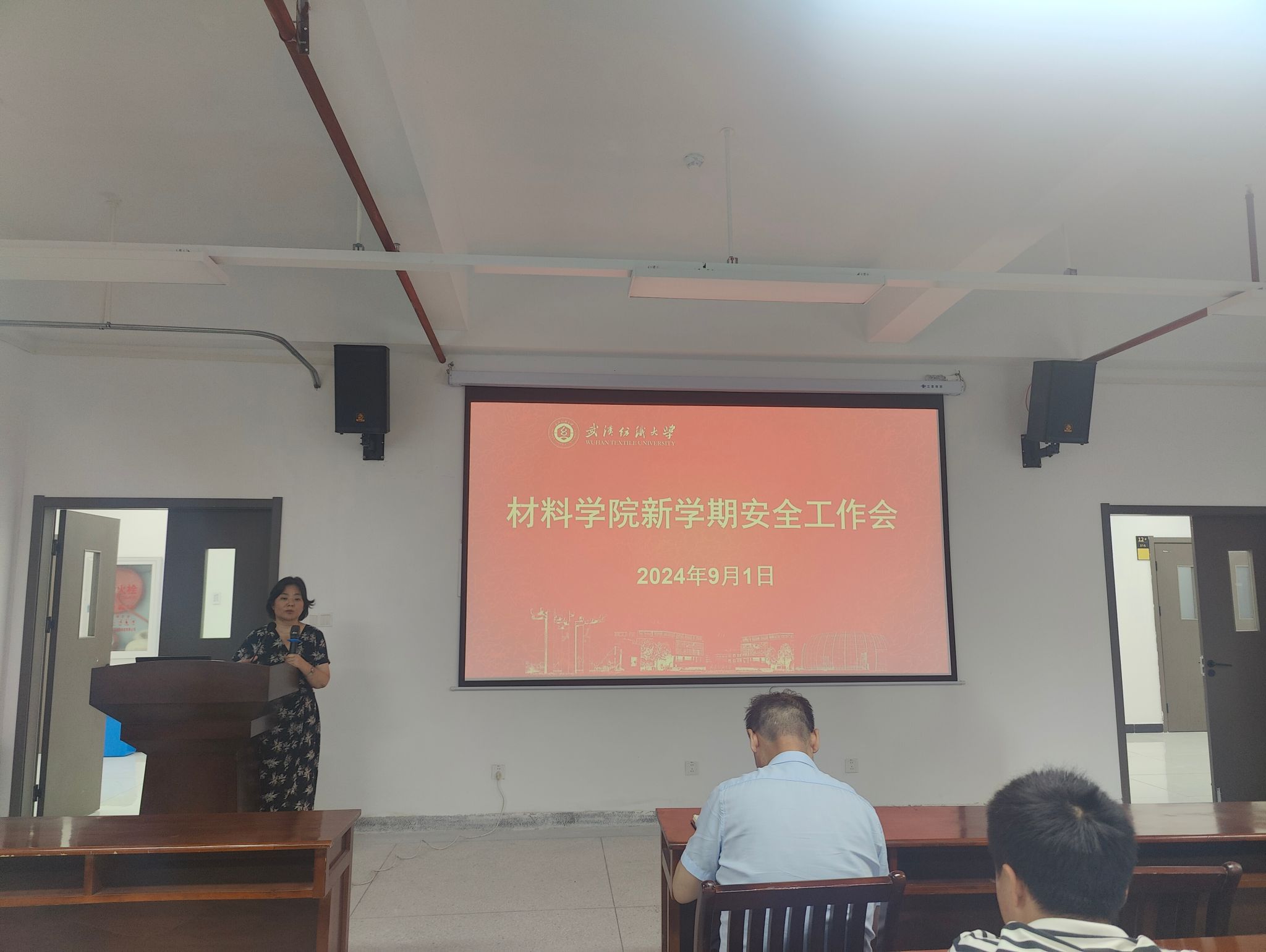 威廉希尔williamhill
