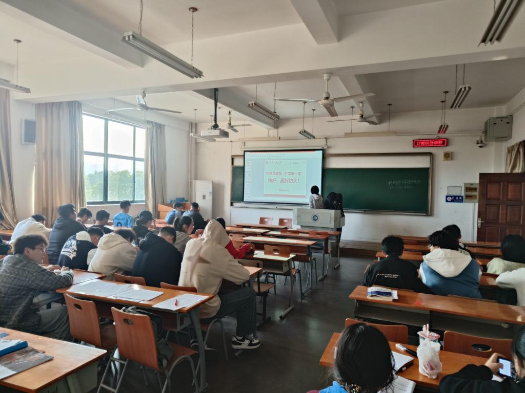 威廉希尔williamhill