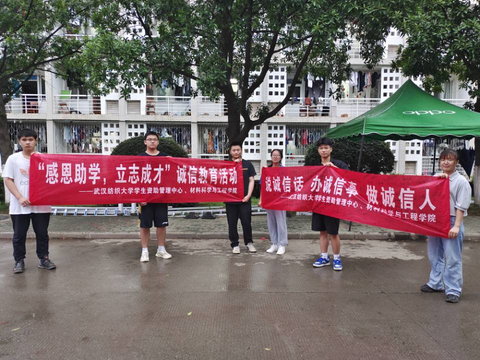 威廉希尔williamhill