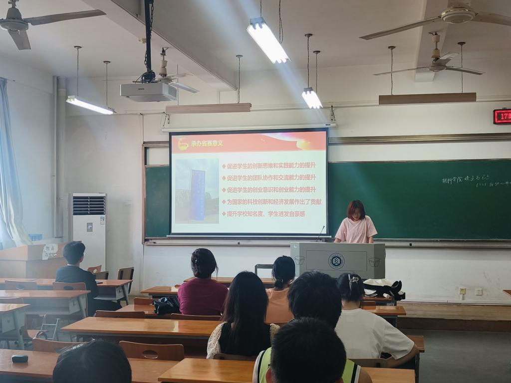 威廉希尔williamhill