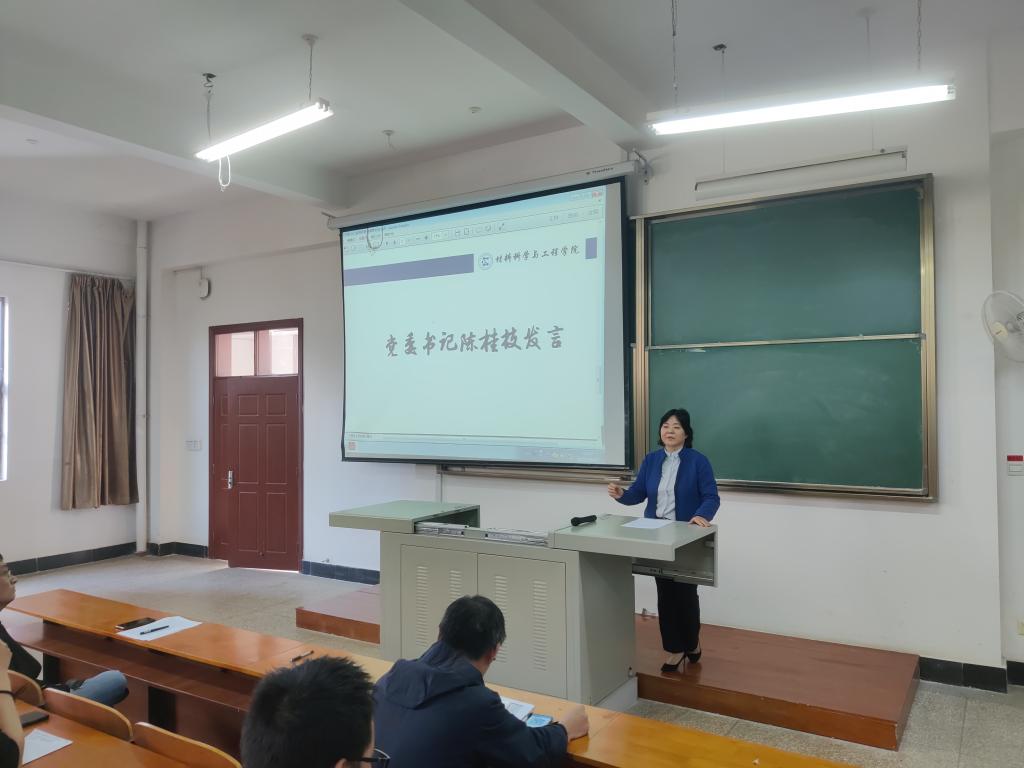 威廉希尔williamhill