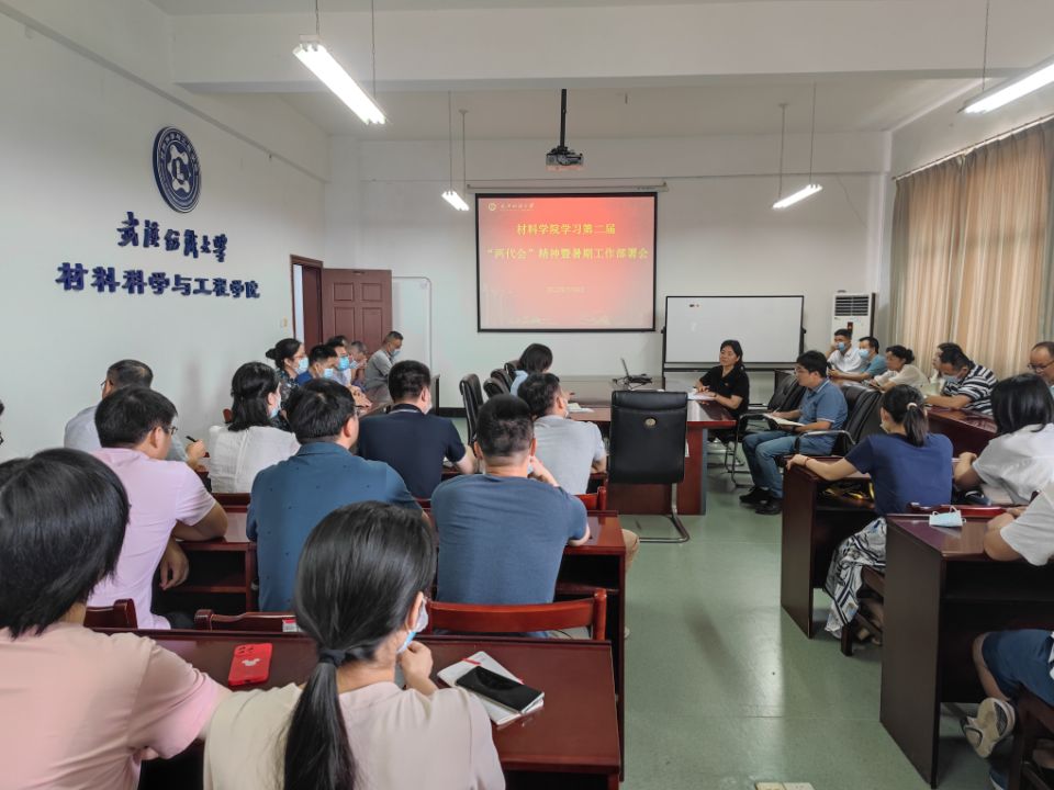 威廉希尔williamhill