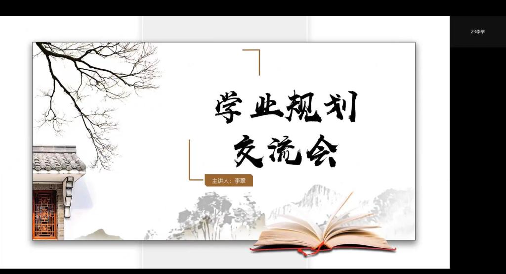 威廉希尔williamhill