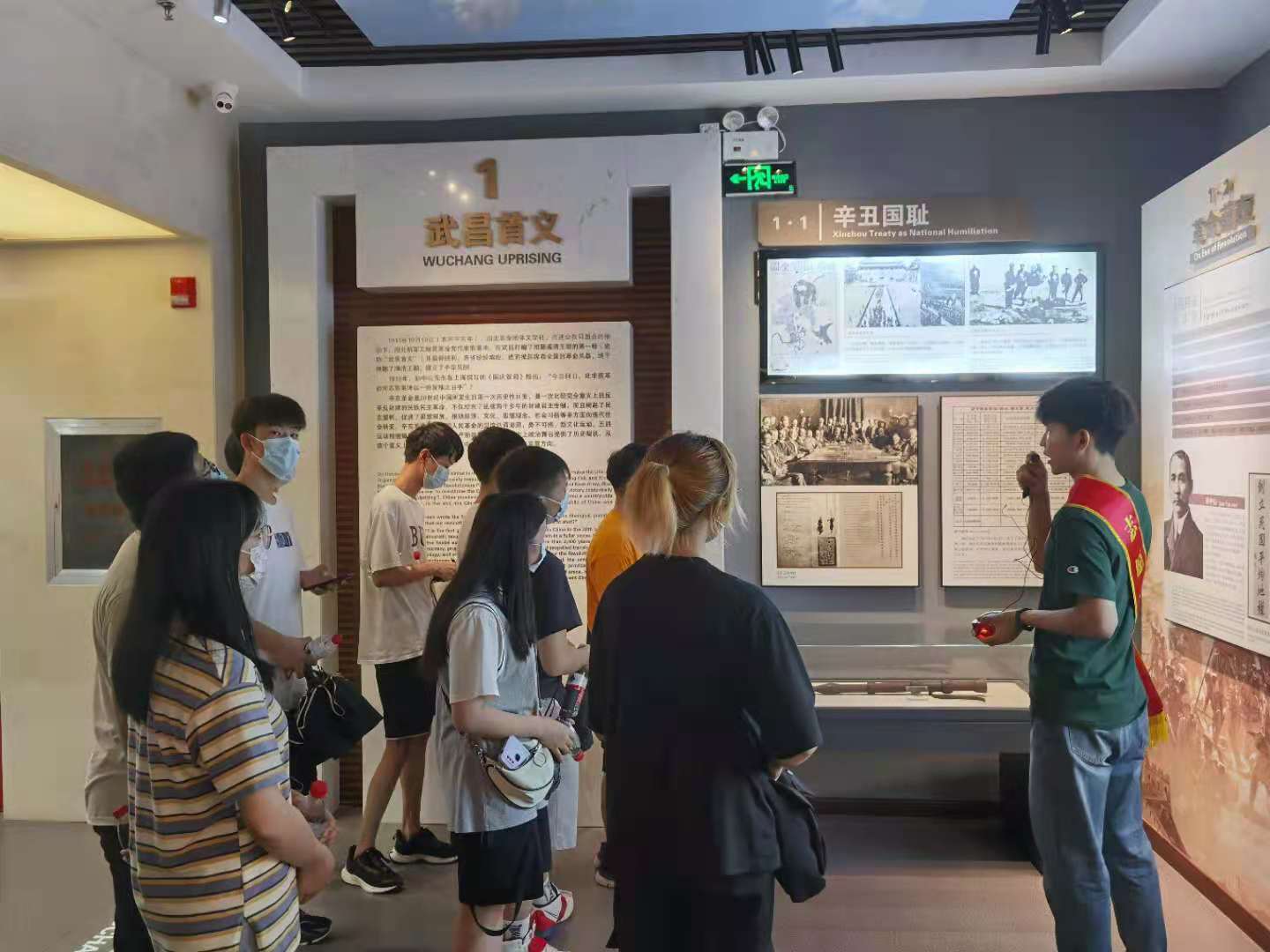 威廉希尔williamhill