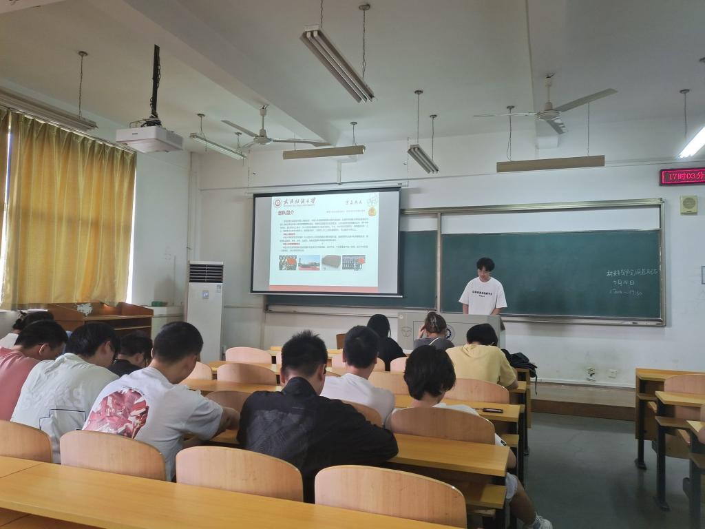 威廉希尔williamhill