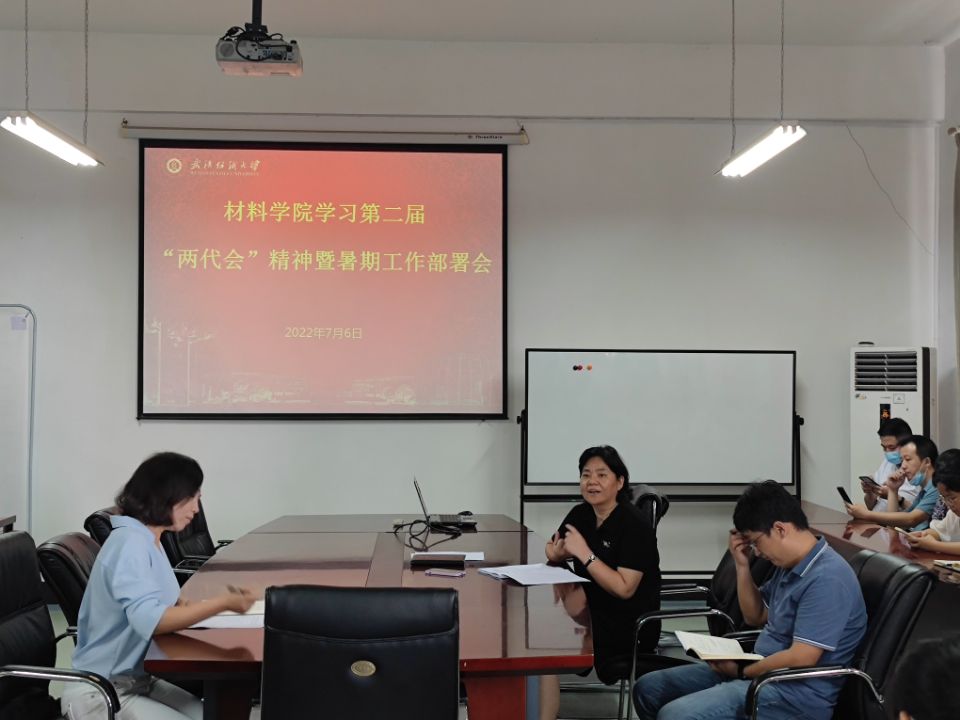 威廉希尔williamhill