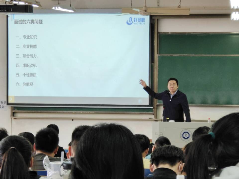威廉希尔williamhill