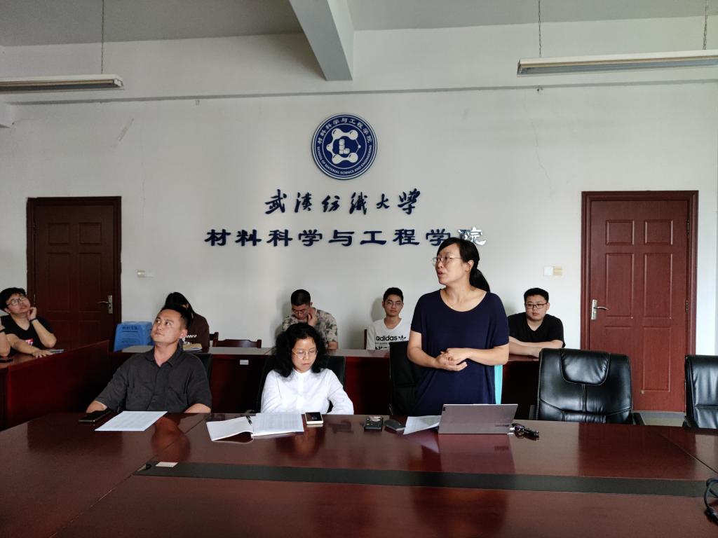 威廉希尔williamhill