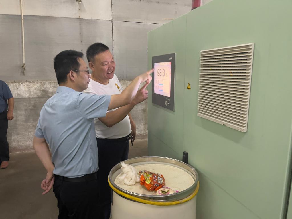 威廉希尔williamhill