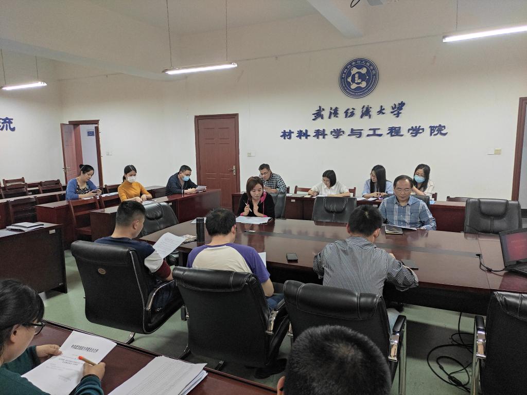 威廉希尔williamhill