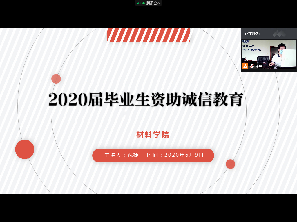 威廉希尔williamhill