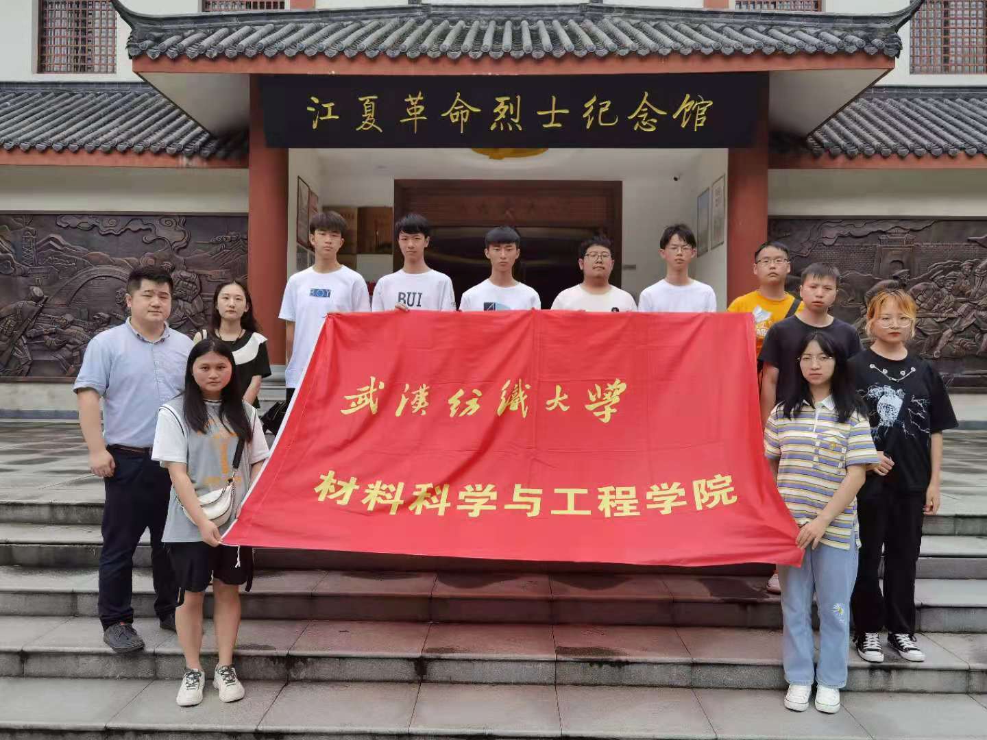 威廉希尔williamhill