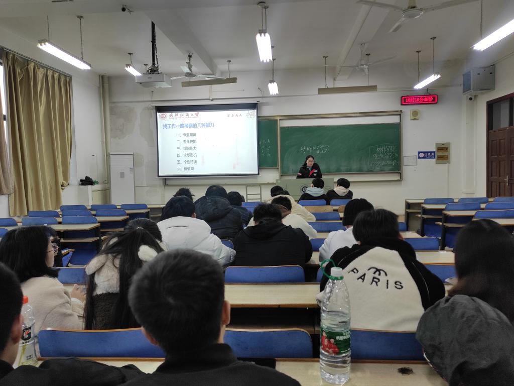 威廉希尔williamhill