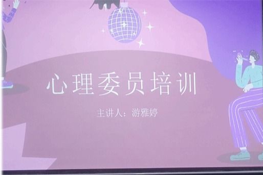 威廉希尔williamhill