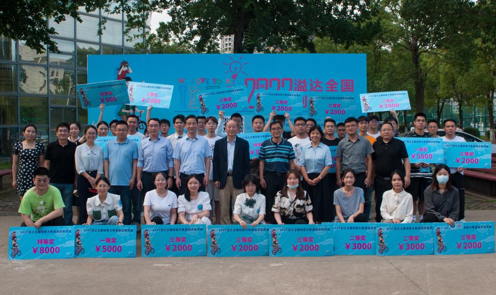 威廉希尔williamhill