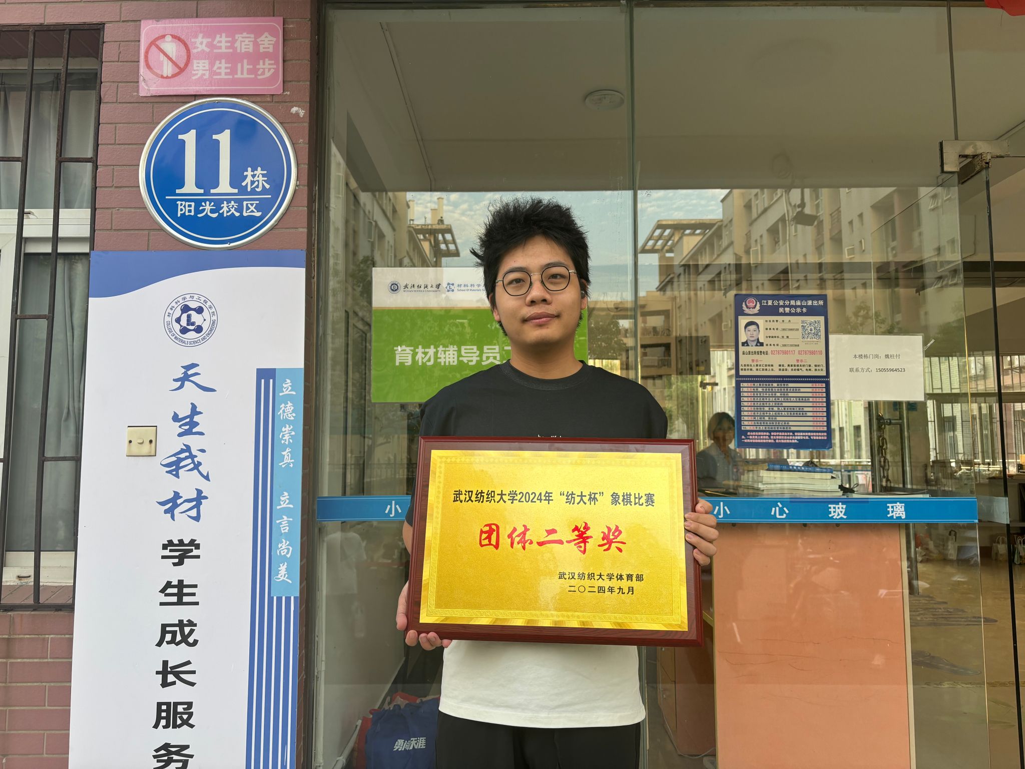 威廉希尔williamhill