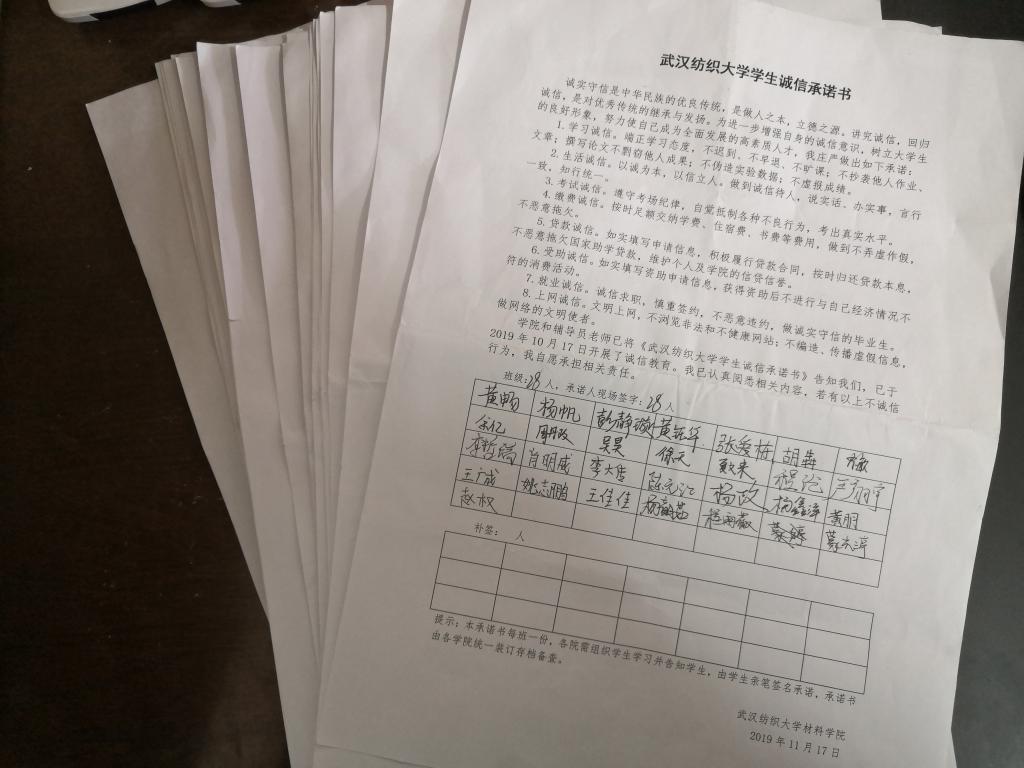 威廉希尔williamhill