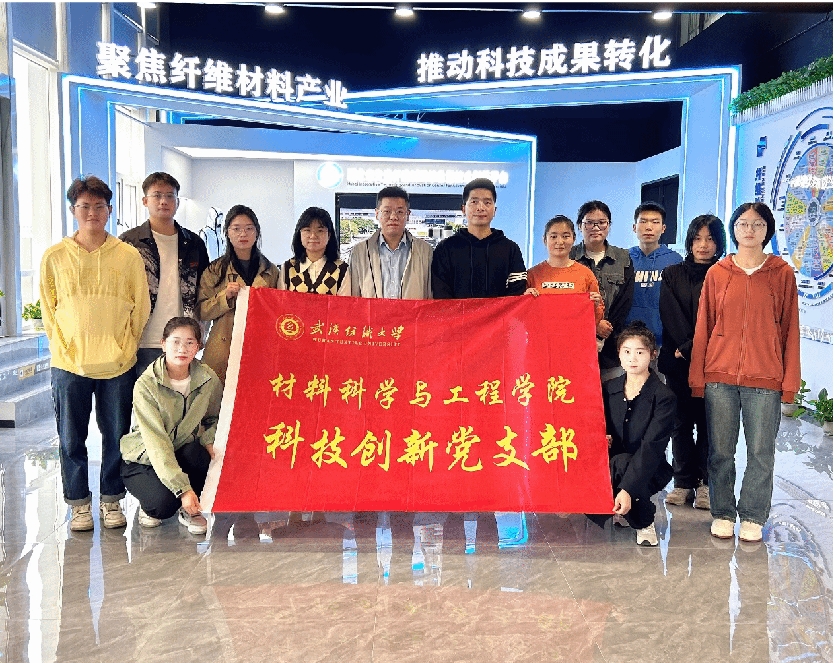 威廉希尔williamhill