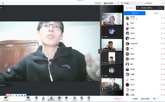 威廉希尔williamhill