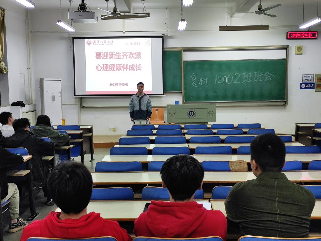 威廉希尔williamhill