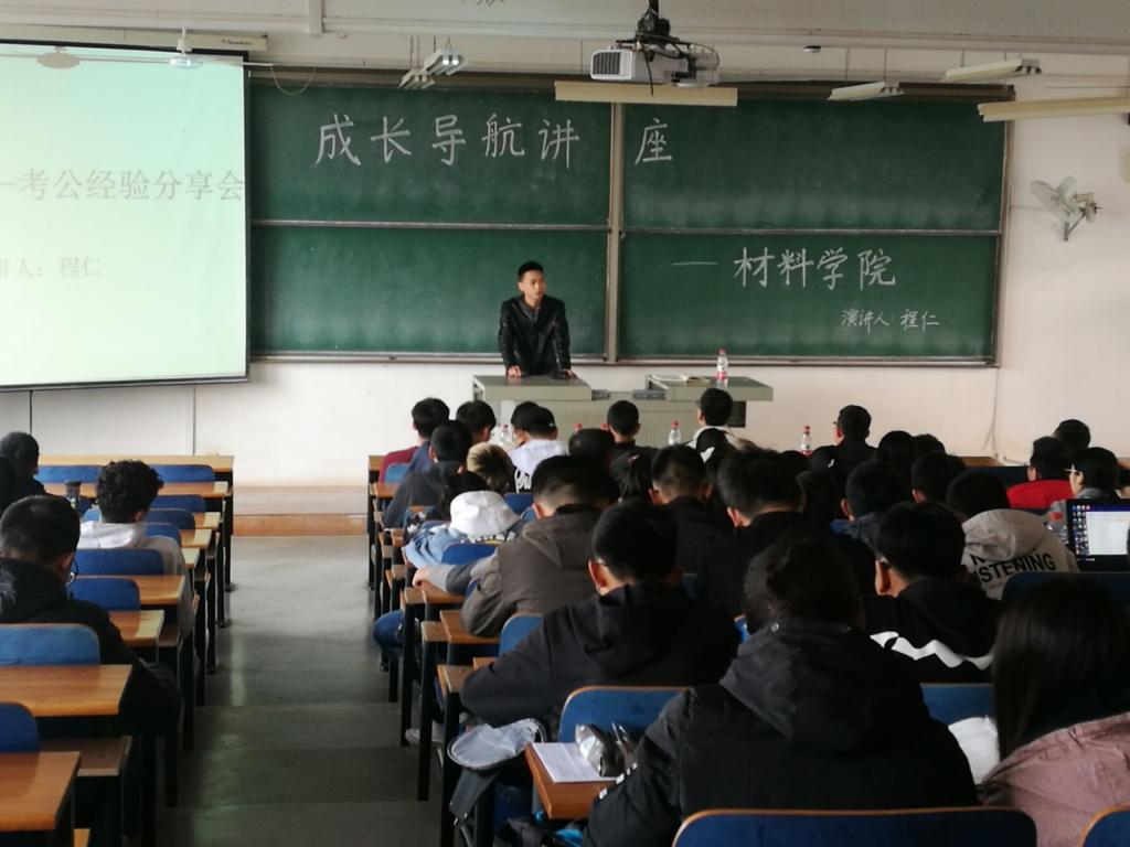 威廉希尔williamhill