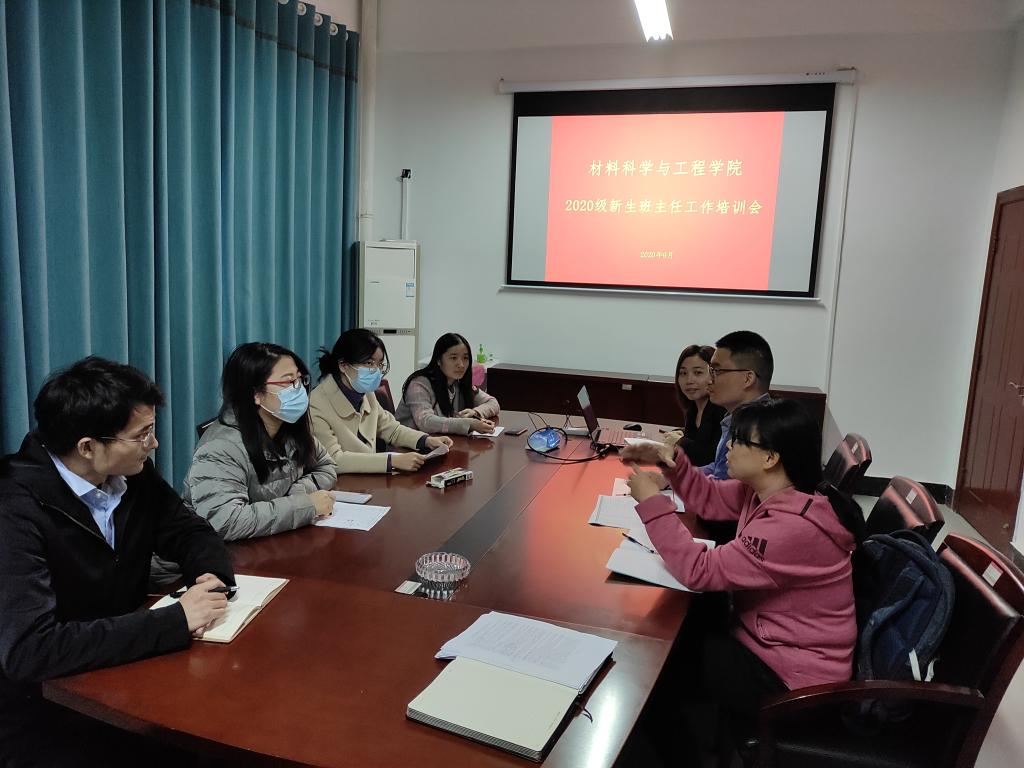 威廉希尔williamhill