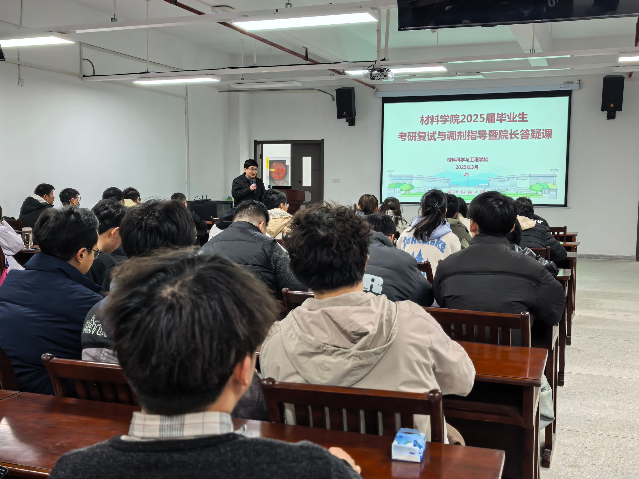 威廉希尔williamhill
