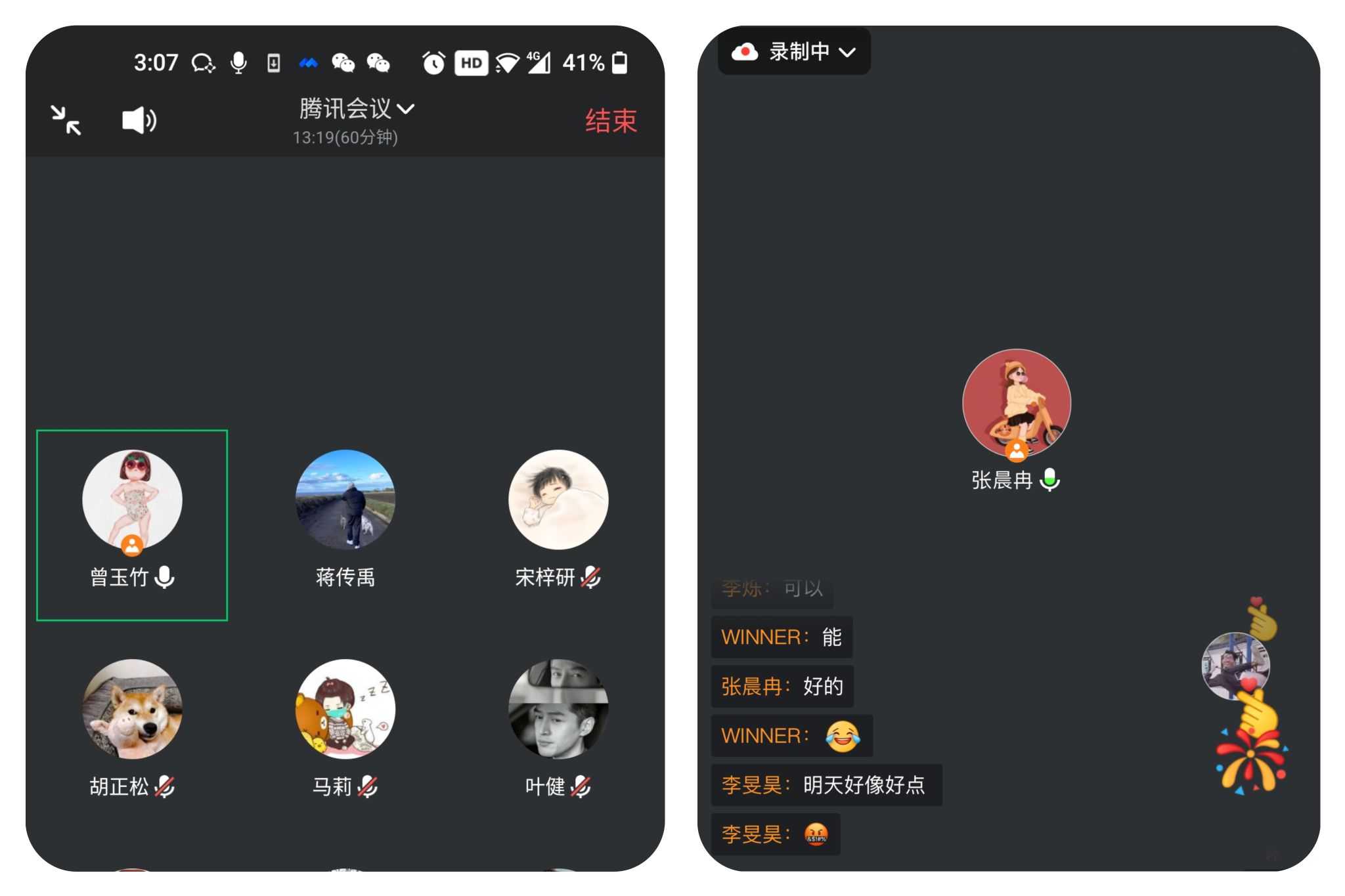 威廉希尔williamhill