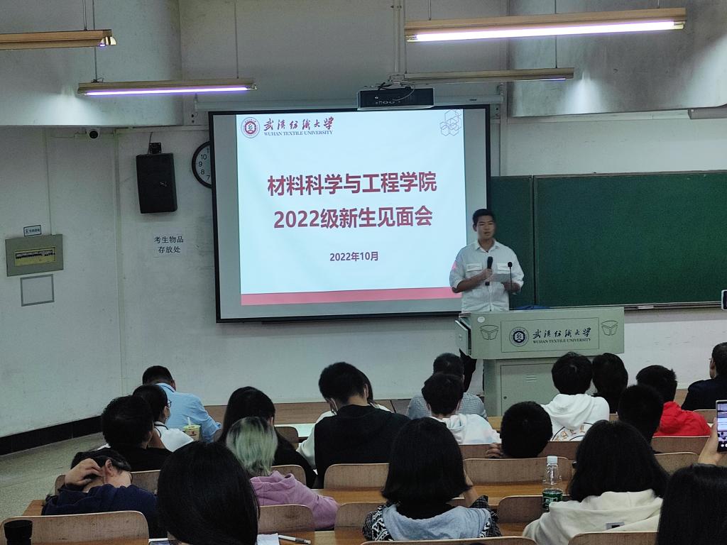 威廉希尔williamhill