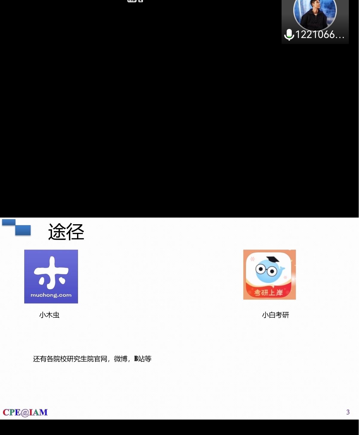 威廉希尔williamhill