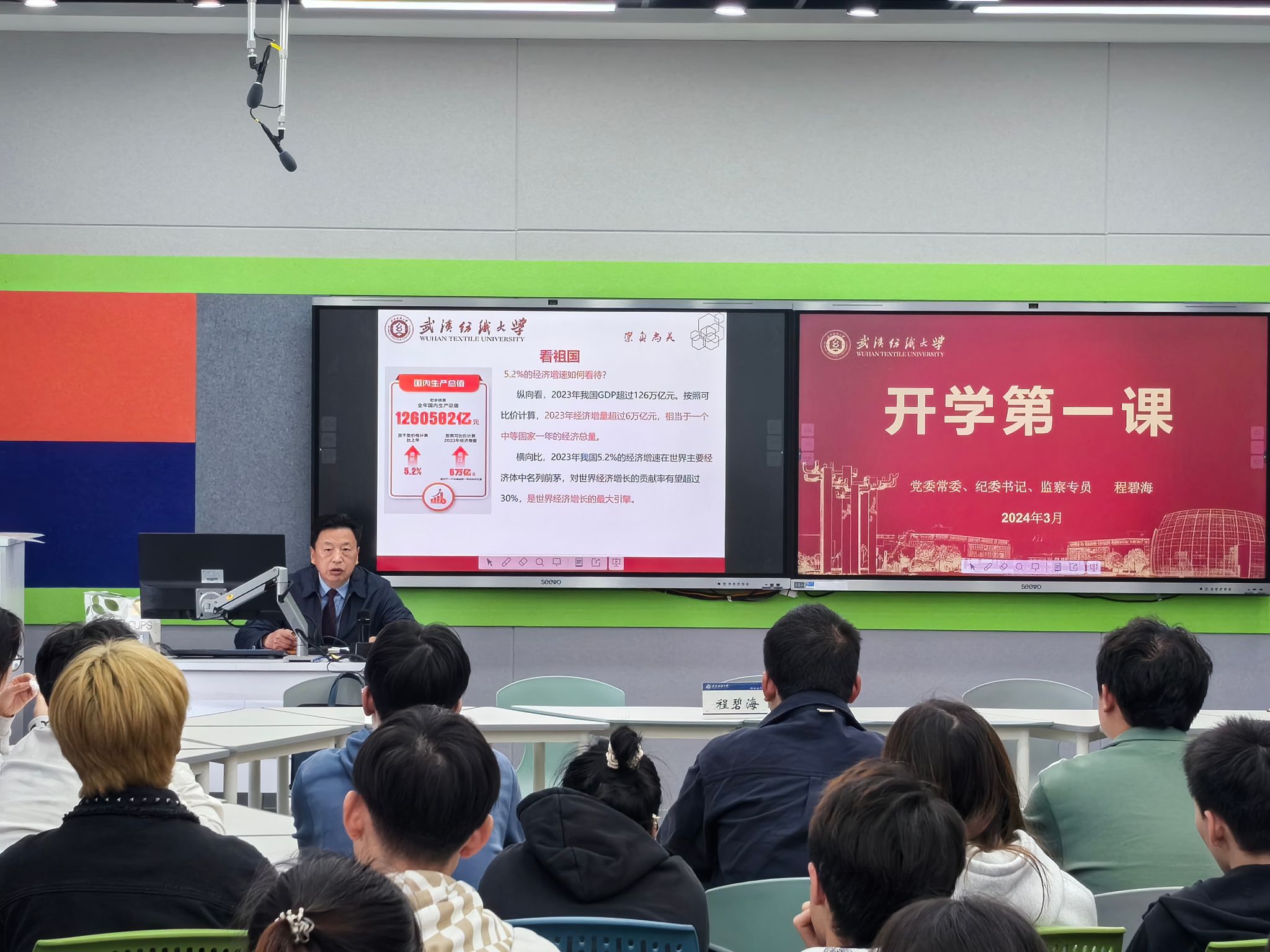 威廉希尔williamhill