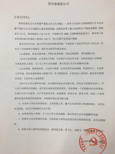 威廉希尔williamhill