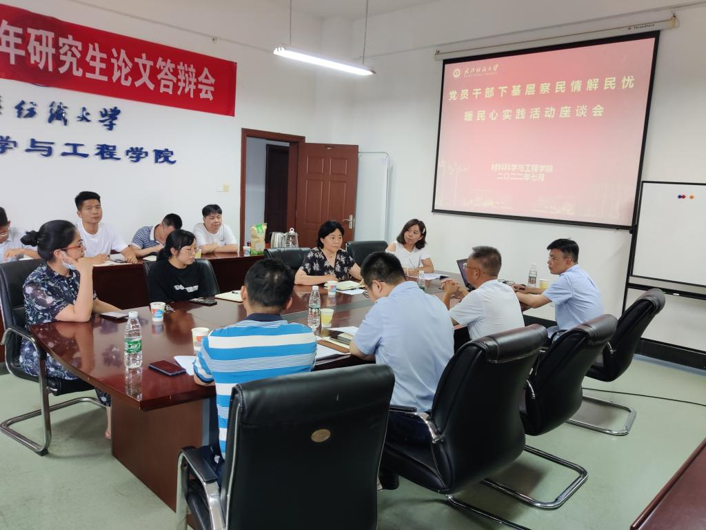 威廉希尔williamhill