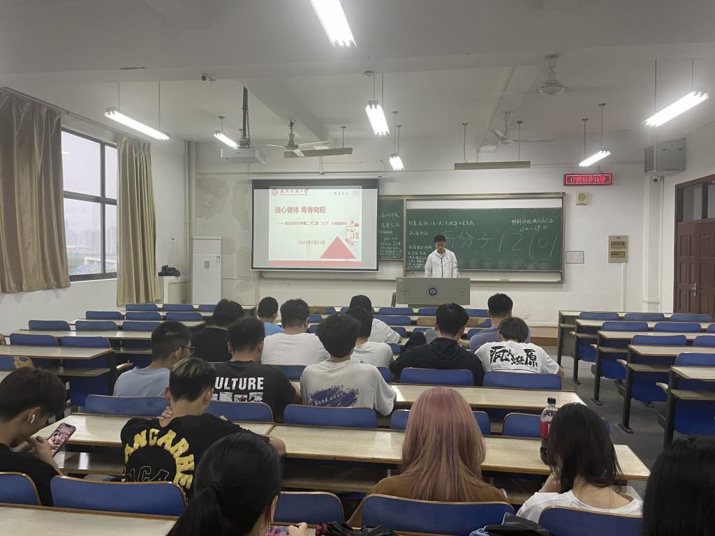 威廉希尔williamhill