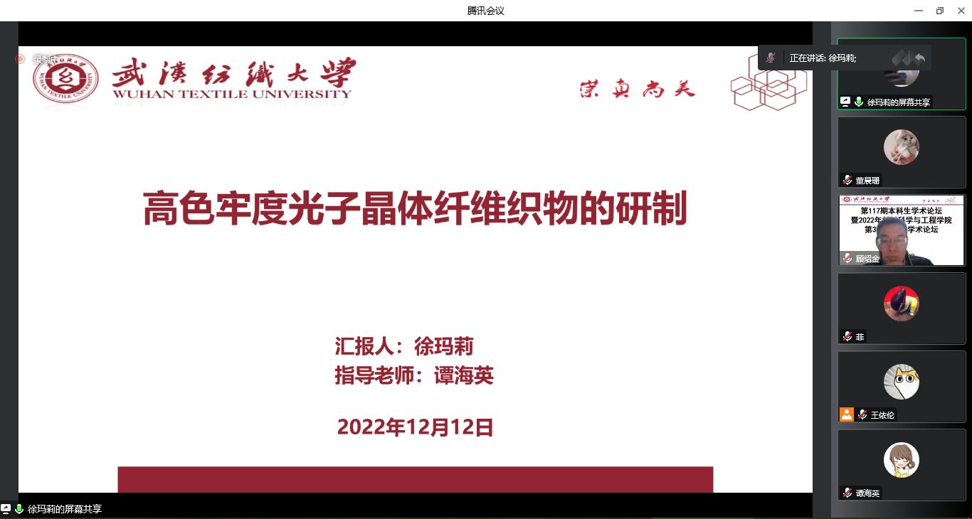 威廉希尔williamhill