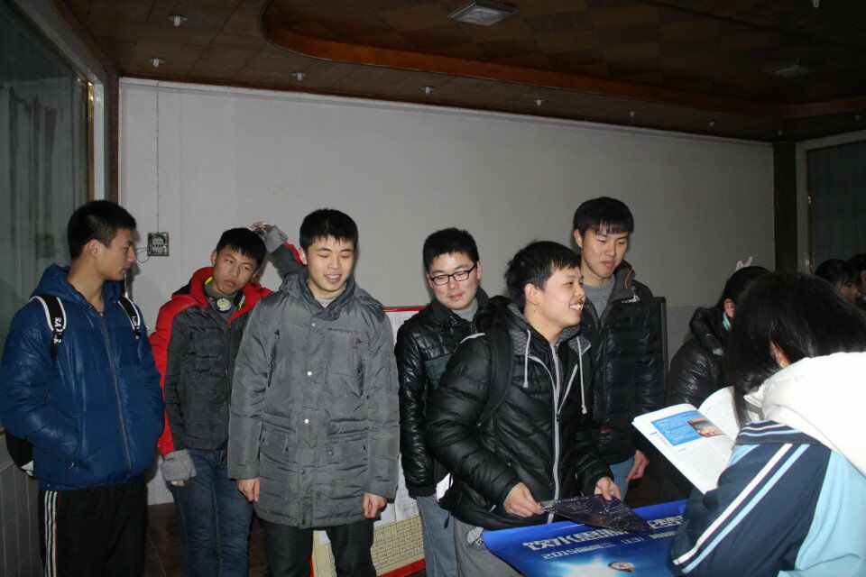 威廉希尔williamhill