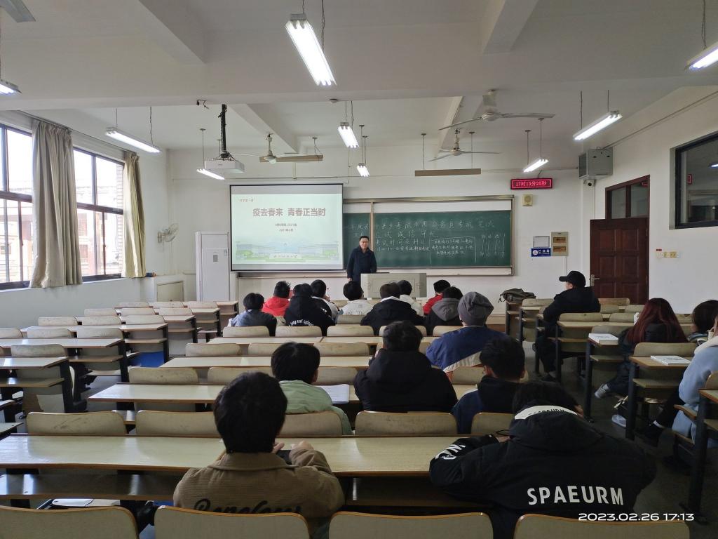 威廉希尔williamhill