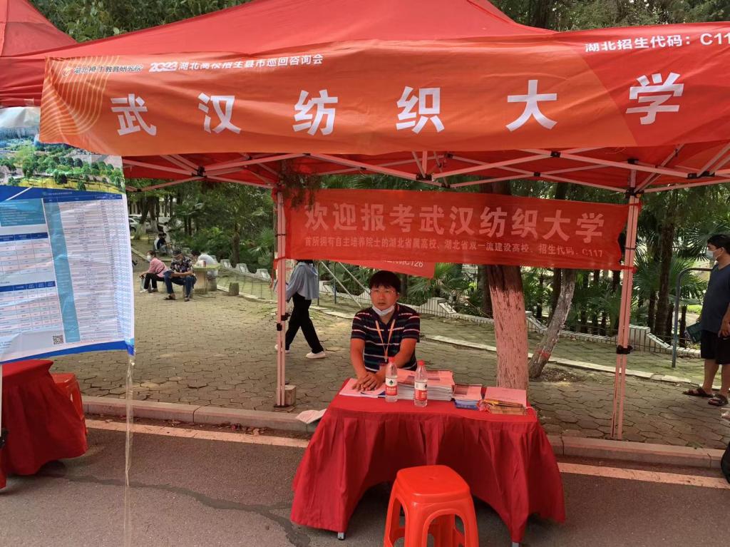威廉希尔williamhill