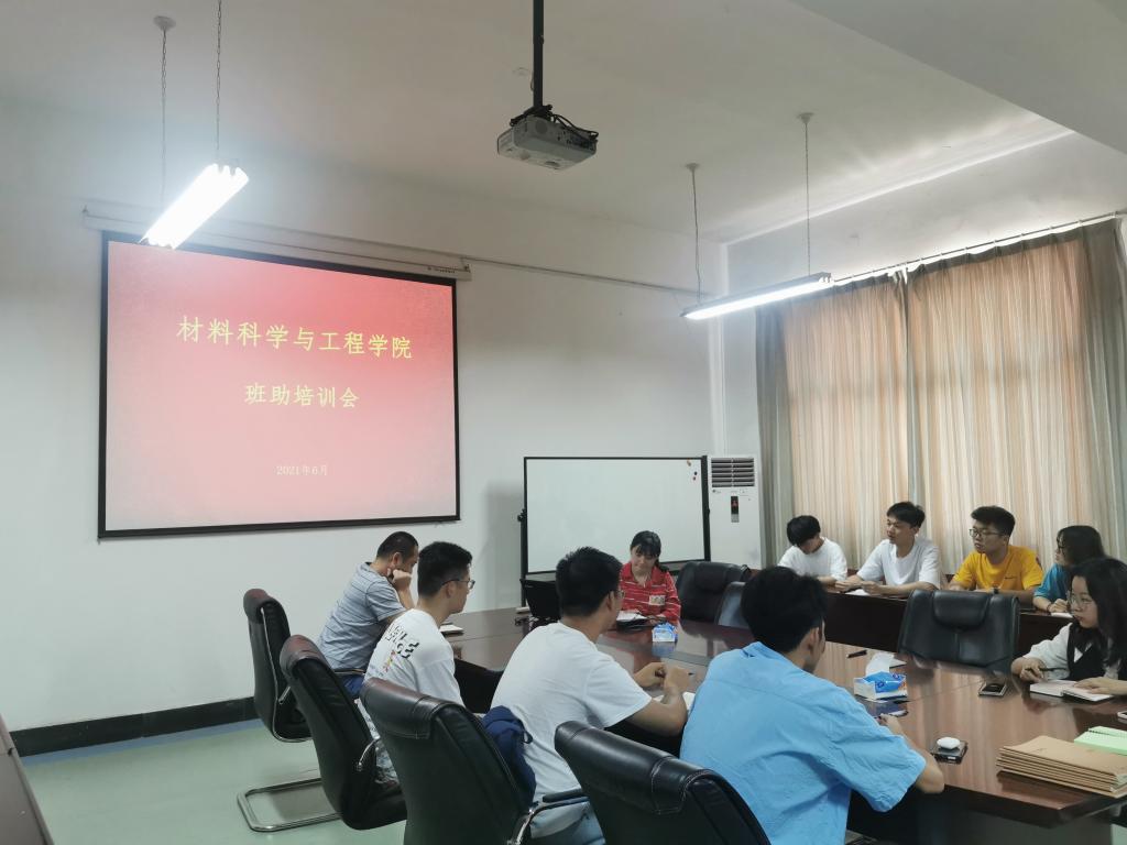 威廉希尔williamhill